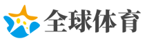 副市长李长根的卖官账本：公安局长31万 政委10万